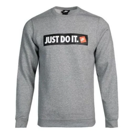 Nike Just Do It Hoodie 'Grey' 928700-063 - 1