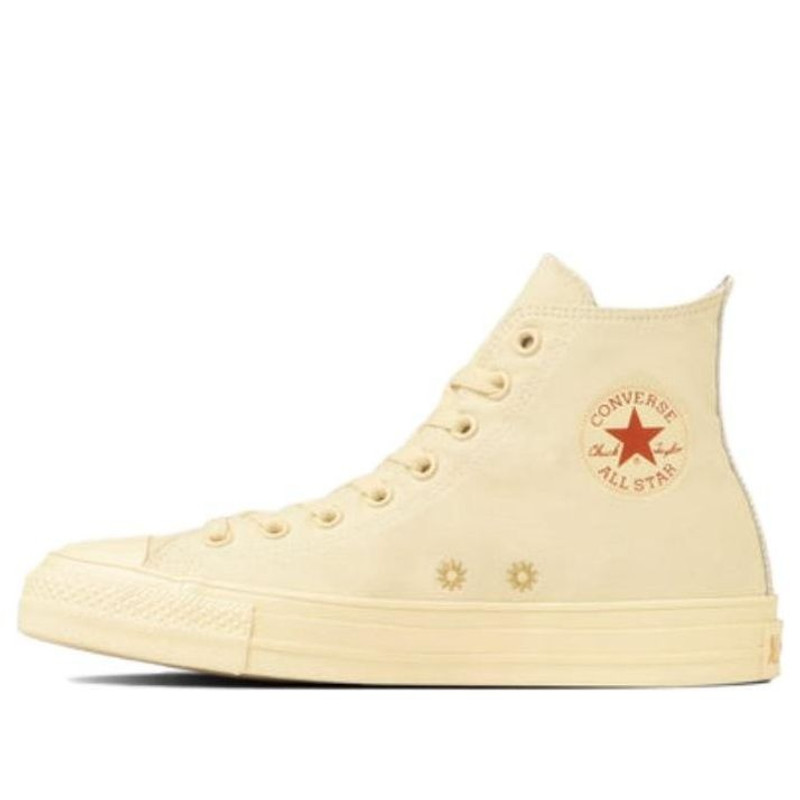 Converse All Star Hi x Calbee Potato Chips 'Consomme Punch' 31310190 - 1