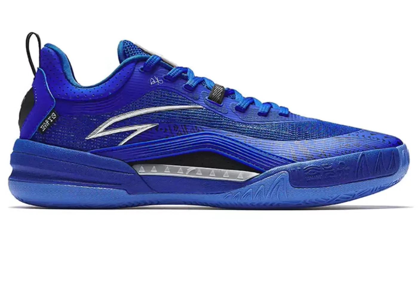 Anta Kai 1 Team Field Blue - 1