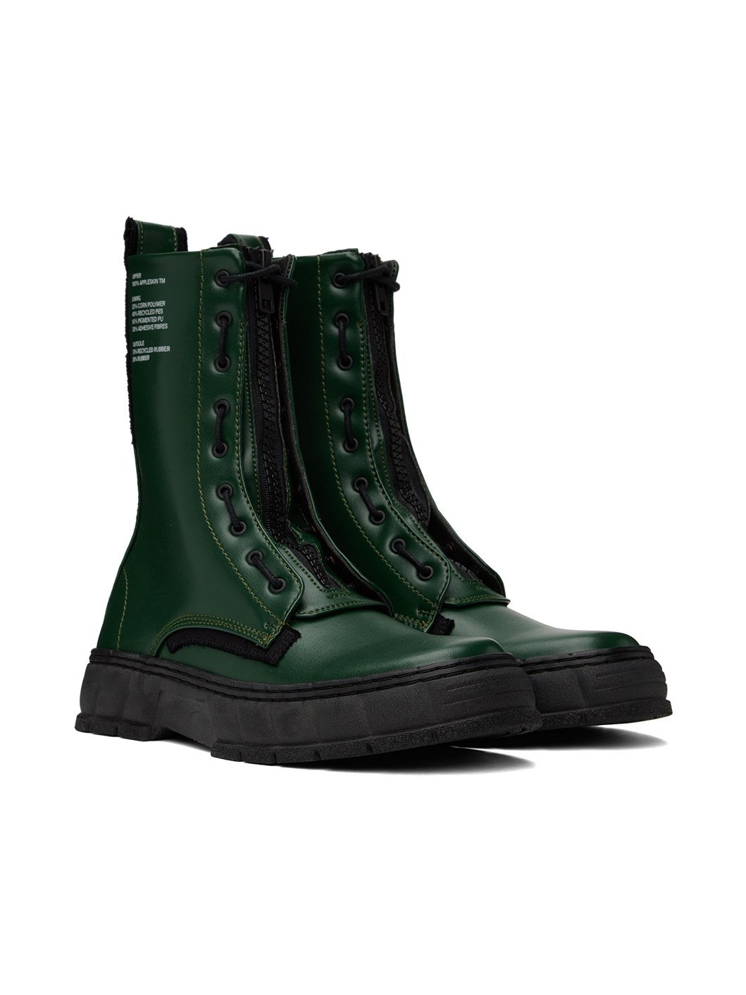 SSENSE Exclusive Green 1992-Z Boots - 7