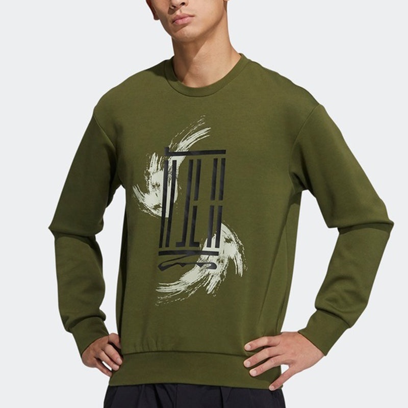 adidas Wj Swt Logo Printing Sports Round Neck Pullover Green GP0919 - 3
