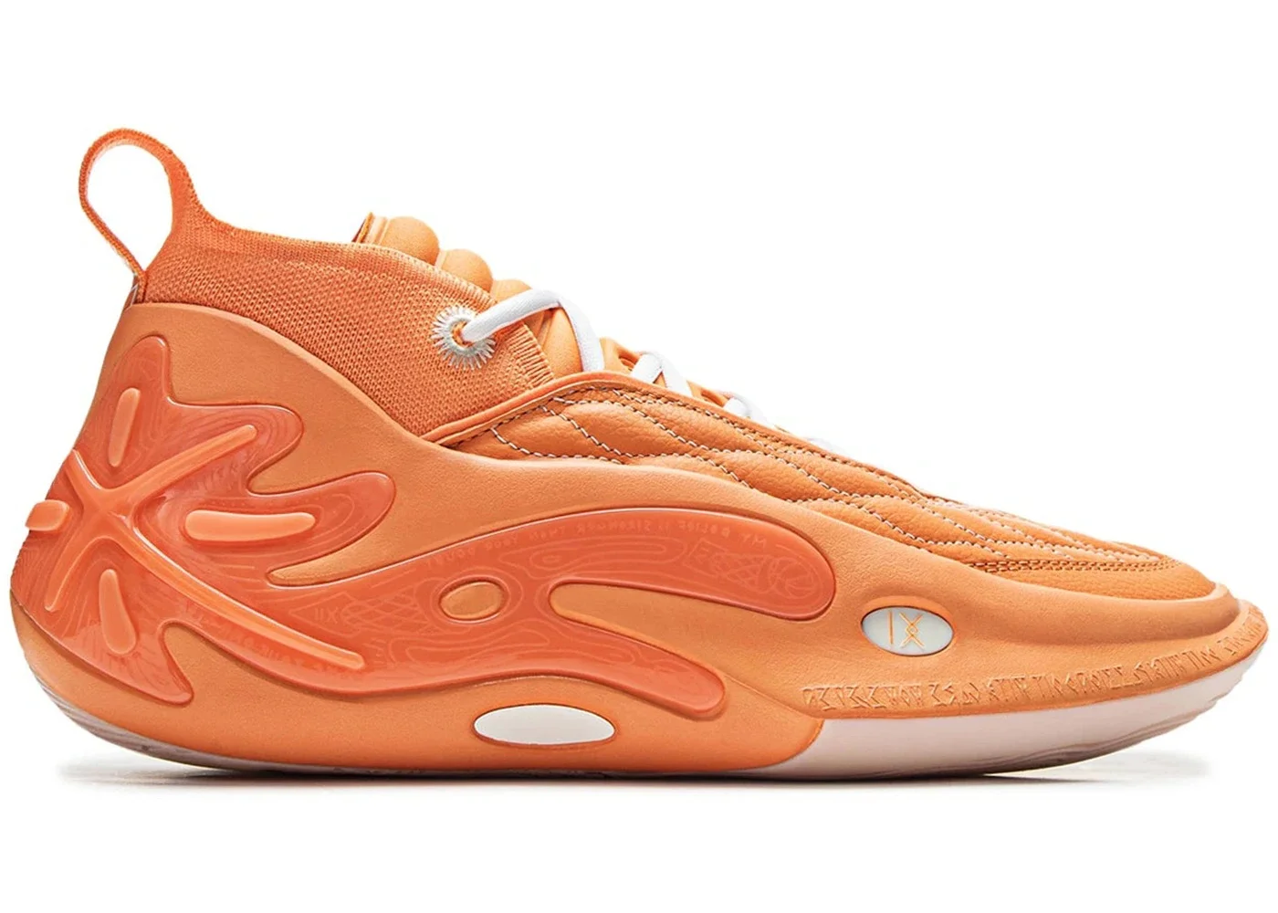 Li-Ning Way of Wade 11 Sunshine State - 1