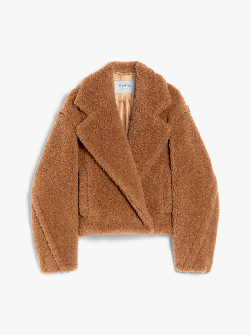 GARDONE 소개 Cropped 테디 곰 아이콘 카테고리 - 1