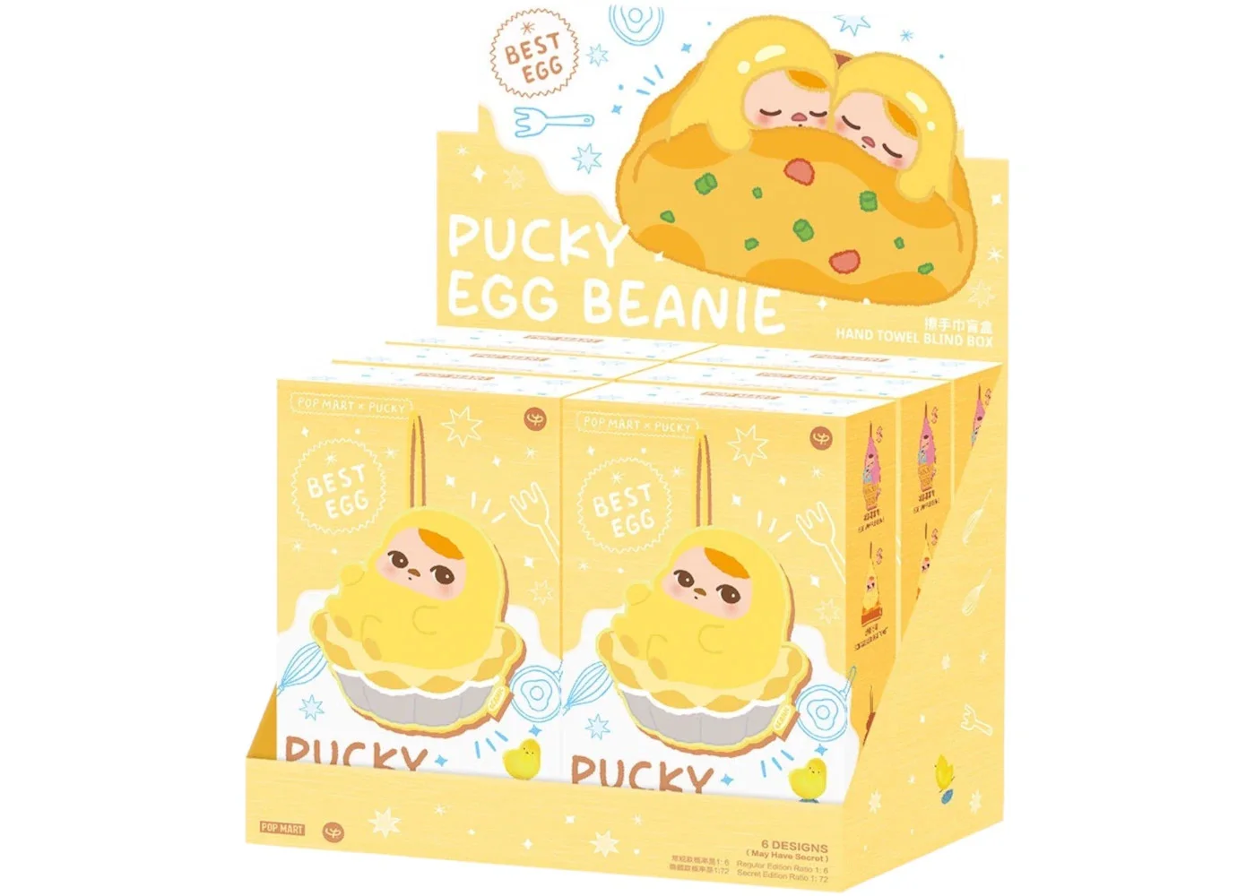 Pop Mart PUCKY Egg Beanie Series Hand Towel Sealed Case (6 Blind Box) - 1