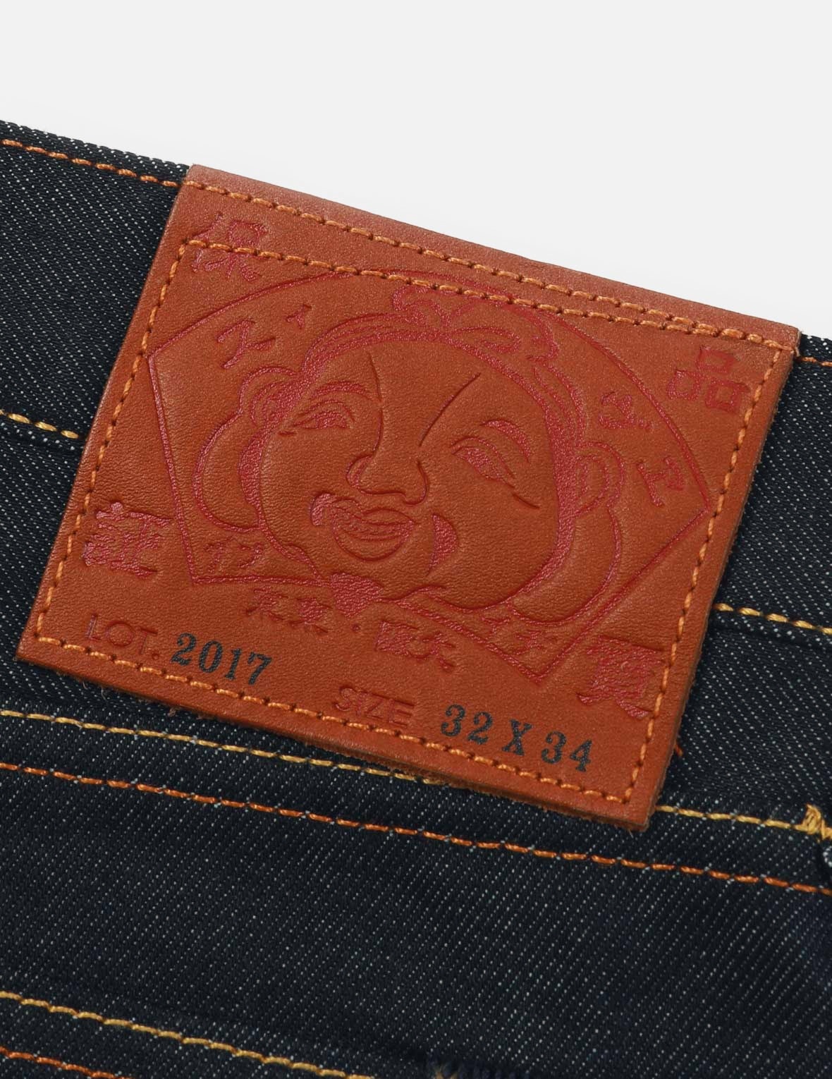 MONOGRAM EMBOSSED SEAGULL PRINT CARROT FIT JEANS #2017 - 9