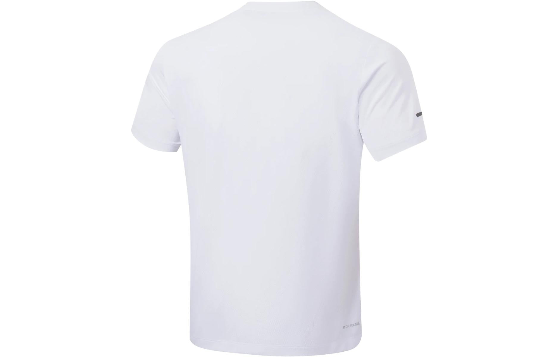 Li-Ning Way Of Wade Basketball T-shirt 'White' ATST237-2 - 2