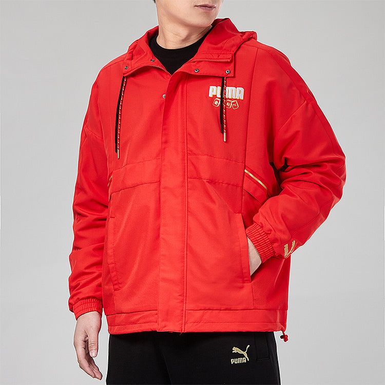 Puma YOTOX Jacket 'Red White' 531297-23 - 4