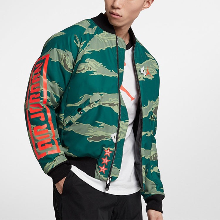 Air Jordan City Of Flight Printing Athleisure Casual Sports Stay Warm Jacket Camouflage Green AT9006 - 4
