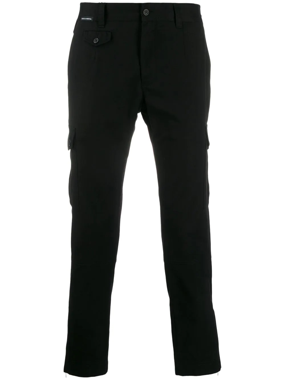 slim-fit trousers - 1