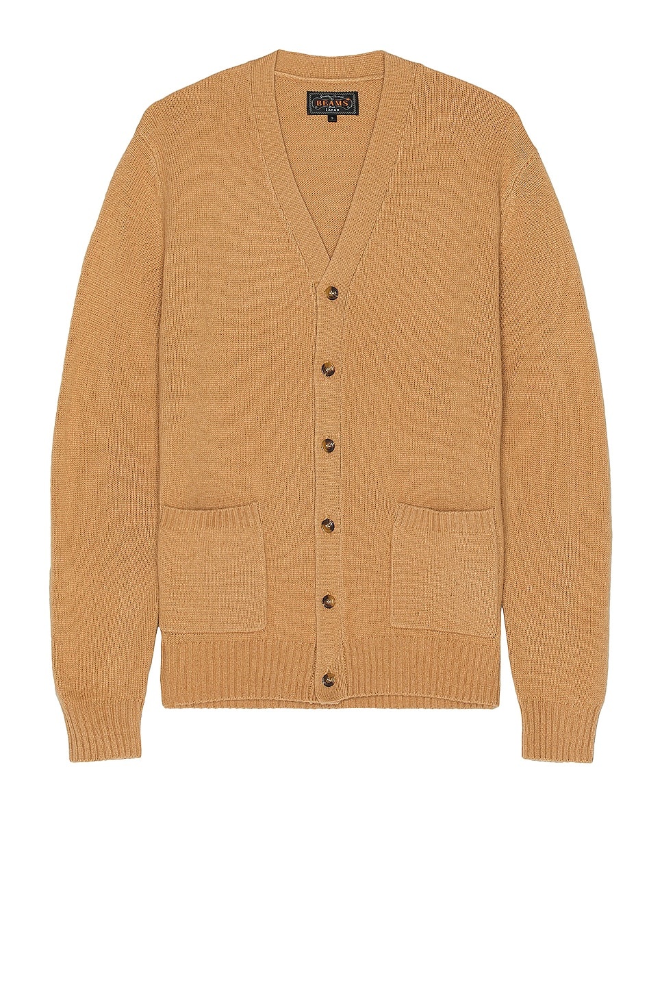 Elbow Patch Cardigan - 1