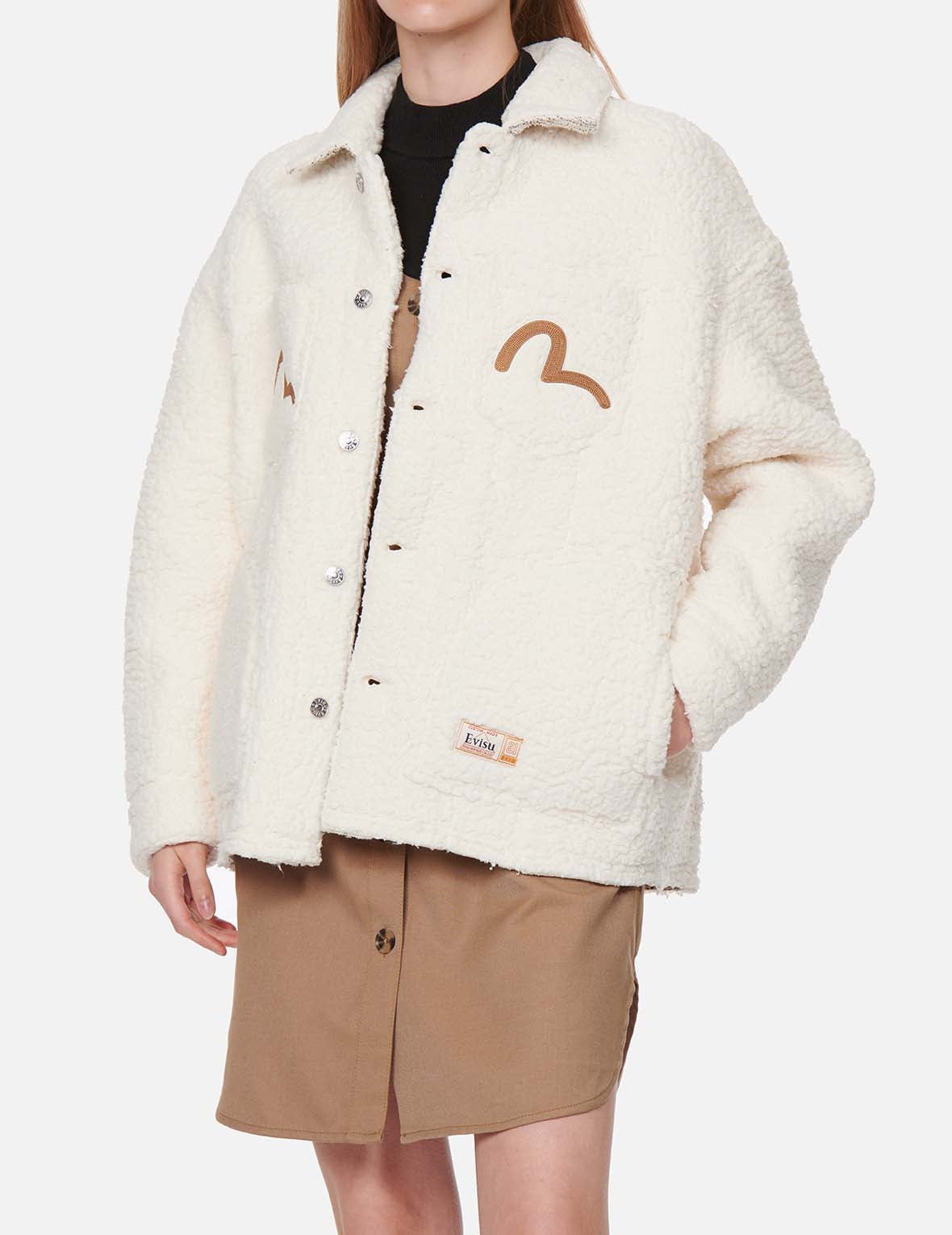Seagull Reversible Sherpa/Tweed Shirt Jacket - 3