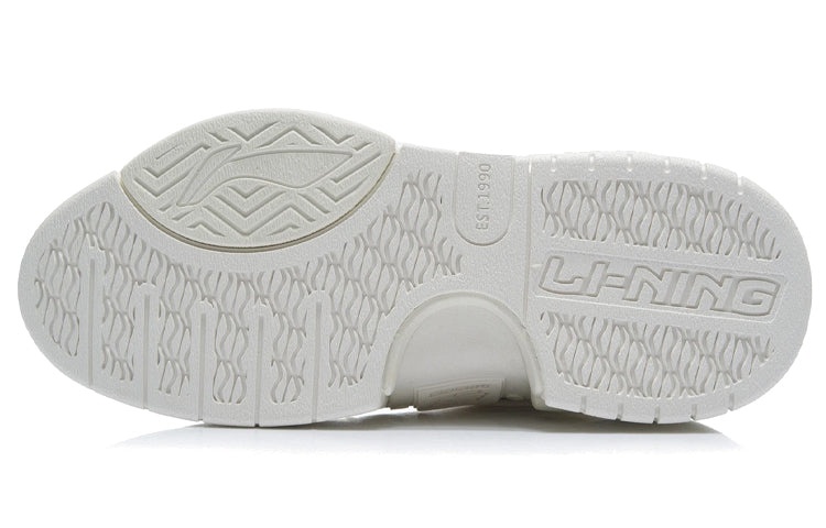 (WMNS) Li-Ning Superwave Golden 'Snow White' AGCR272-2 - 6