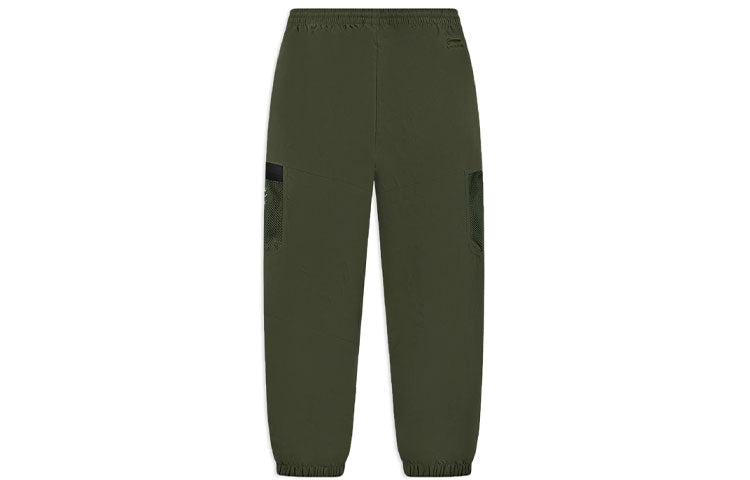 Li-Ning Counterflow Logo Pocket Joggers Pants 'Olive Green' AKXS855-2 - 2