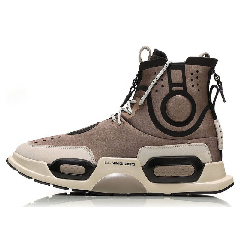 Li-Ning Essence 2 Reburn 'Brown' AGBN052-2 - 1