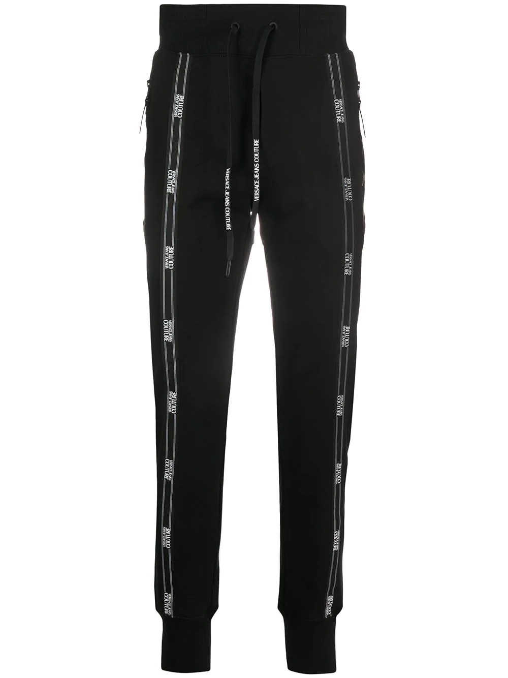 logo stripe track pants - 1