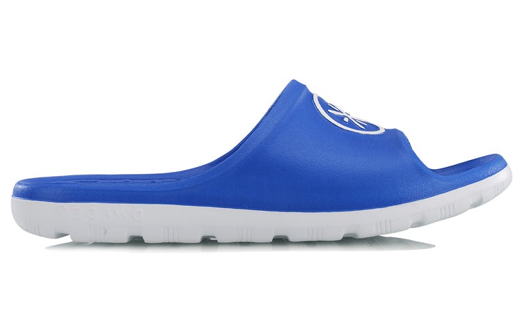 Li-Ning Wade Slides 'Blue' ABTL001-1 - 2