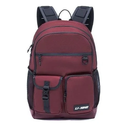 Li-Ning Logo Training Backpack 'Burgundy Black' ABSS303-3 - 1