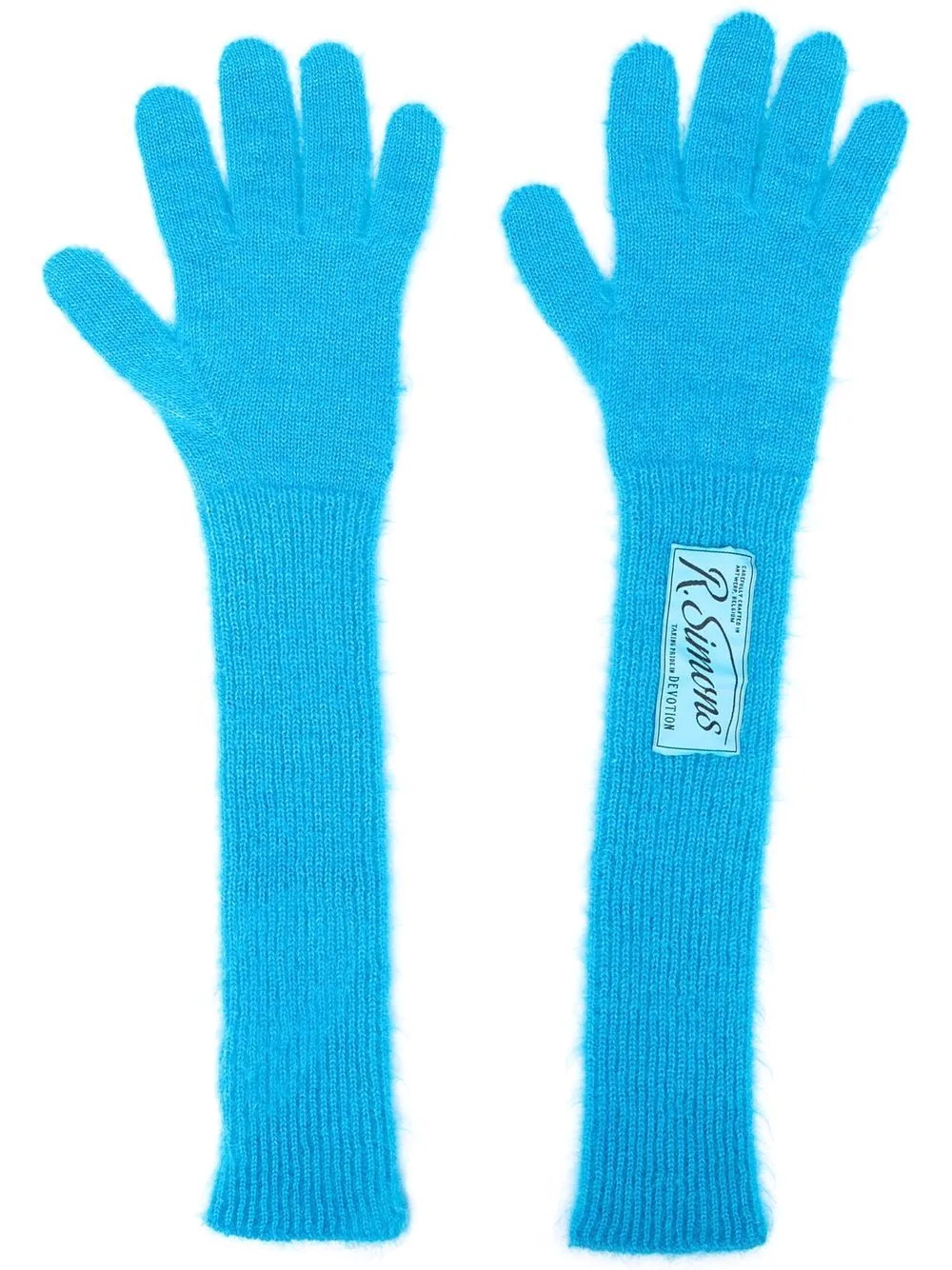 logo-patch wool-blend gloves - 1