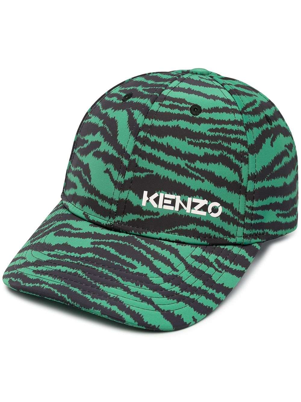 x Kansai Yamamoto zebra-print baseball cap - 1