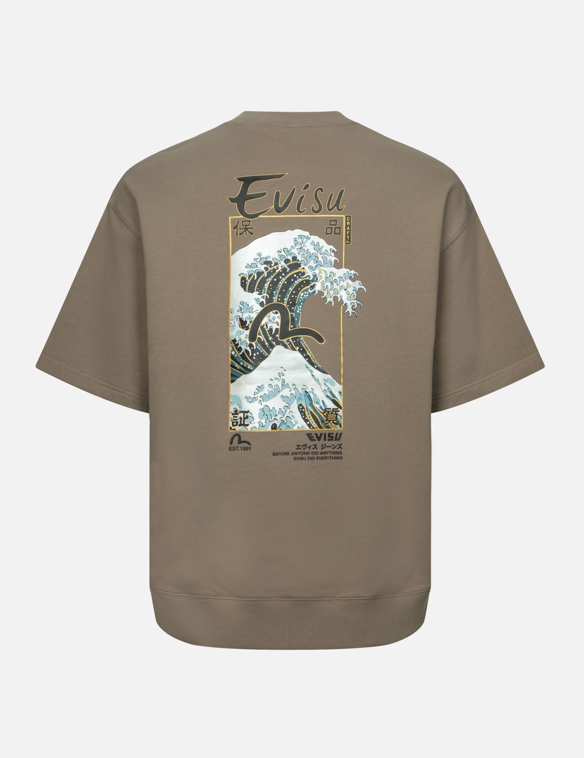 THE GREAT WAVE AND SEAGULL PRINT RELAX FIT SHORT-SLEEVE SWEATSHIRT - 2