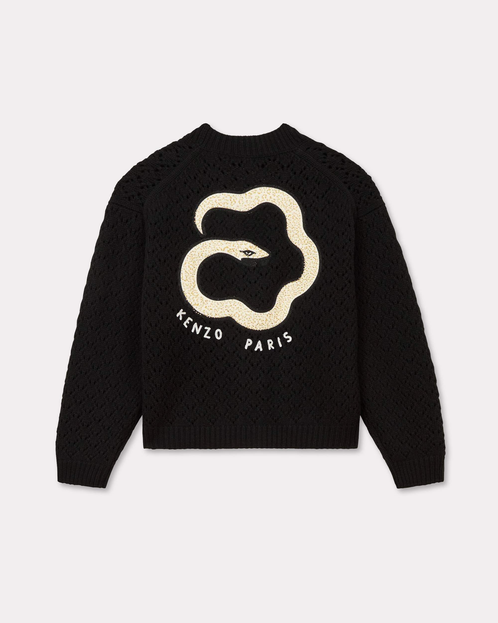 'Lunar New Year' embroidered wool cardigan - 2