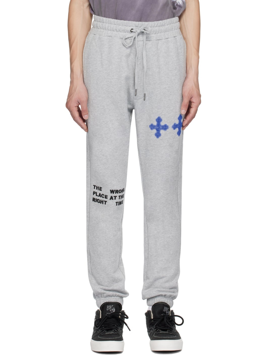 Gray Lofi Trak Sweatpants - 1