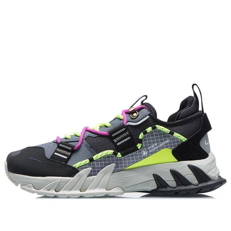 Li-Ning Quanxing Ace 'Black Grey Yellow' ARDR003-4 - 1
