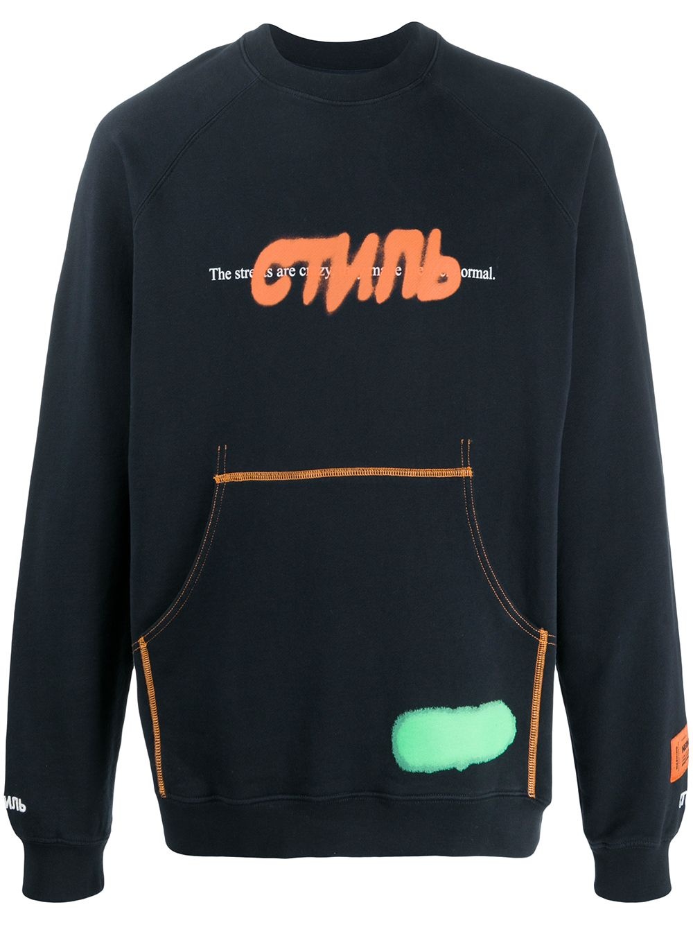 logo long-sleeve sweatshirt - 1