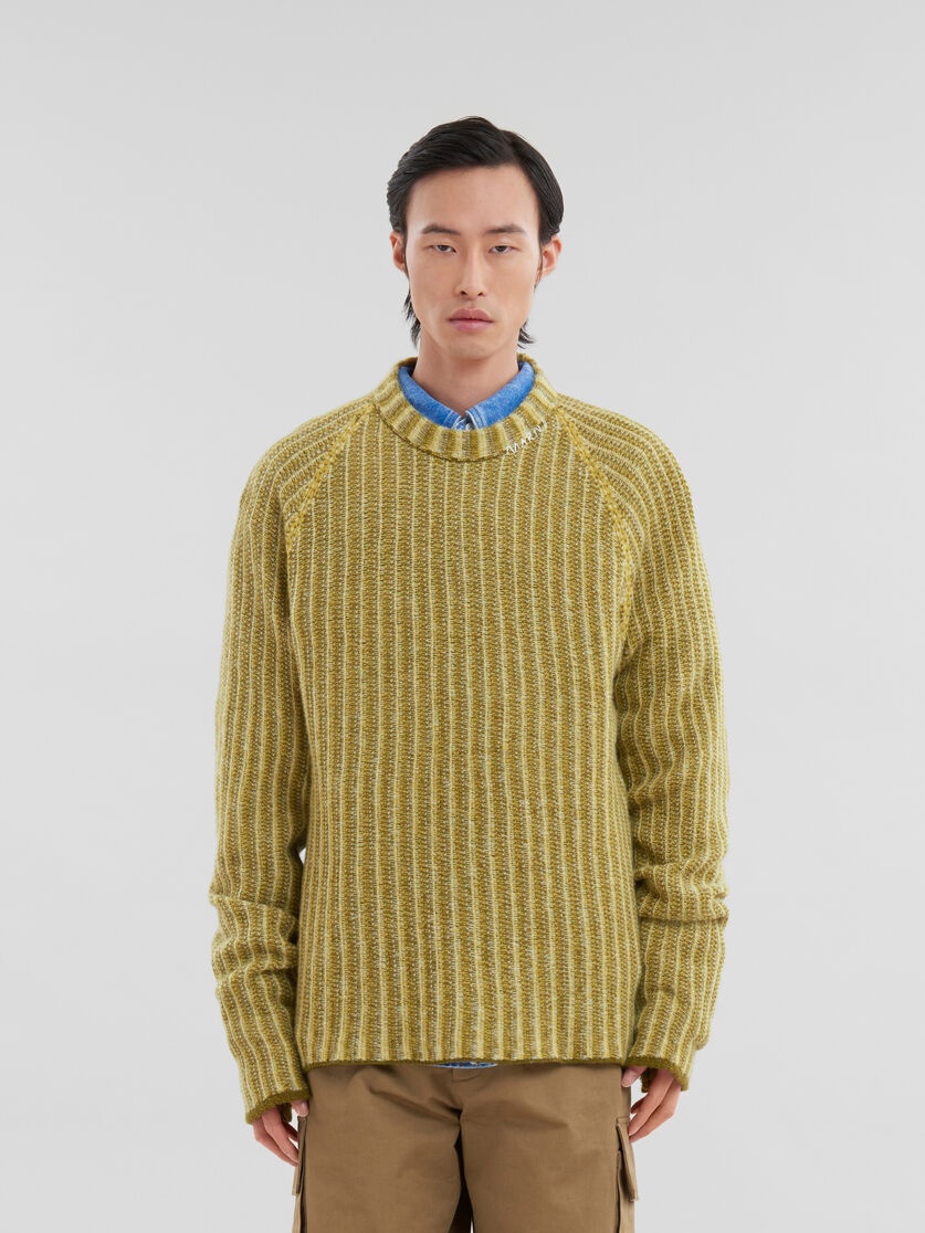 GREEN WOOL-CASHMERE JUMPER WITH DÉGRADÉ STRIPES - 2