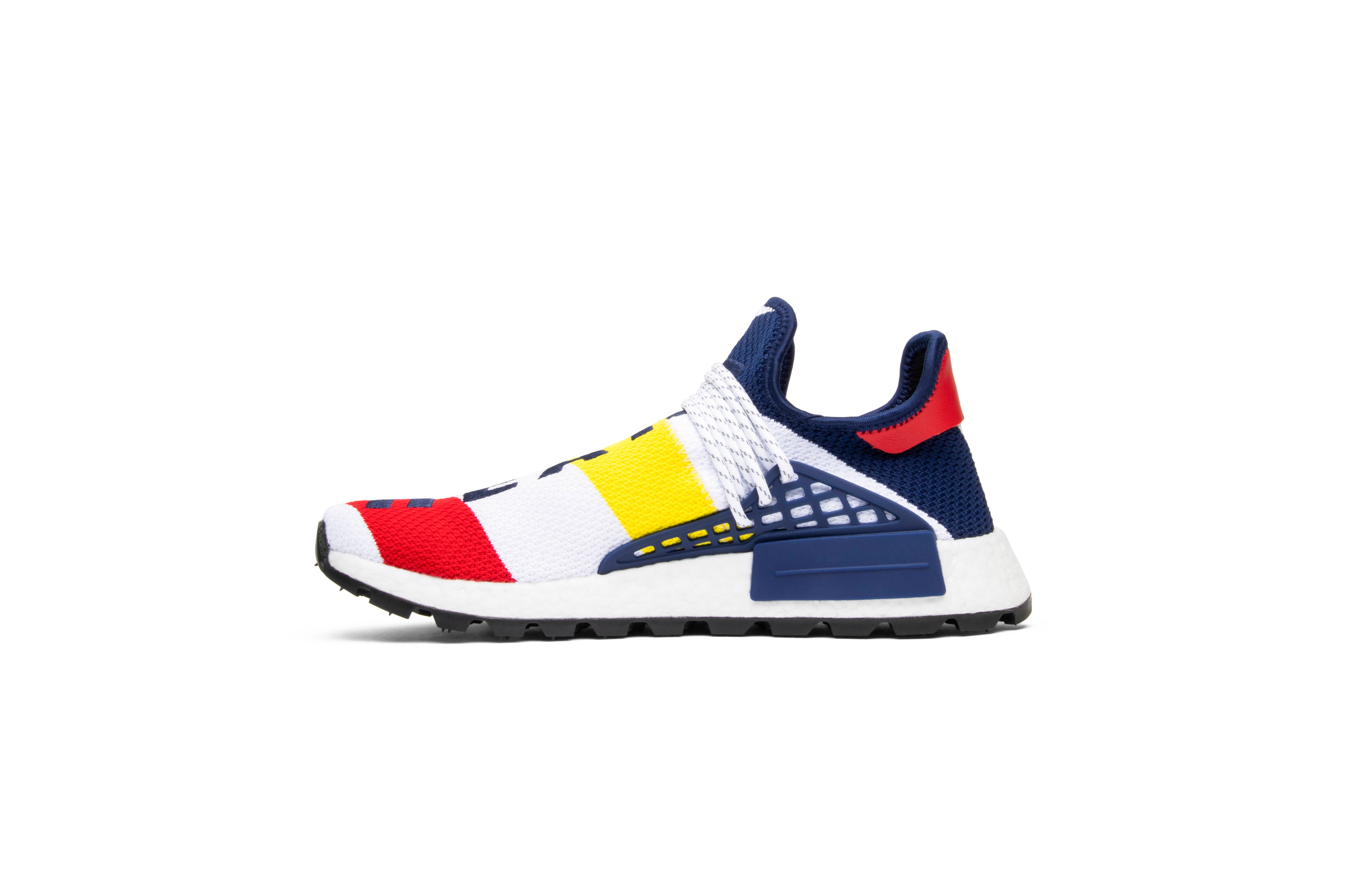 Pharrell x Billionaire Boys Club x NMD Human Race Trail 'BBC' - 3