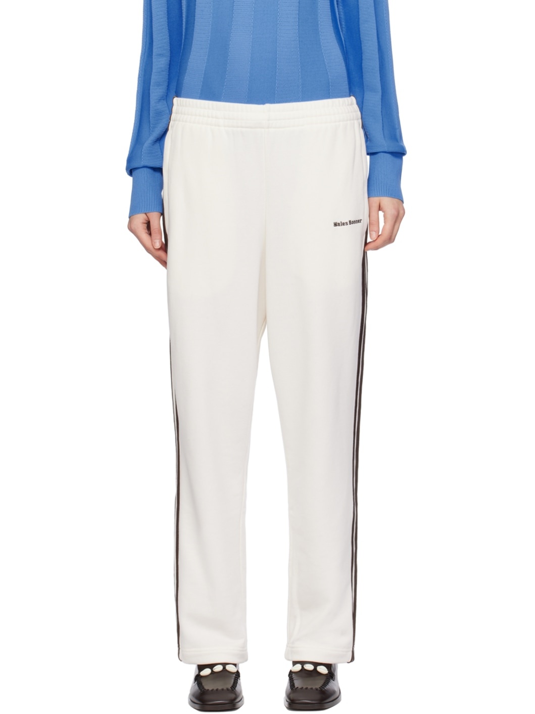 Off-White adidas Originals Edition Statement Lounge Pants - 1