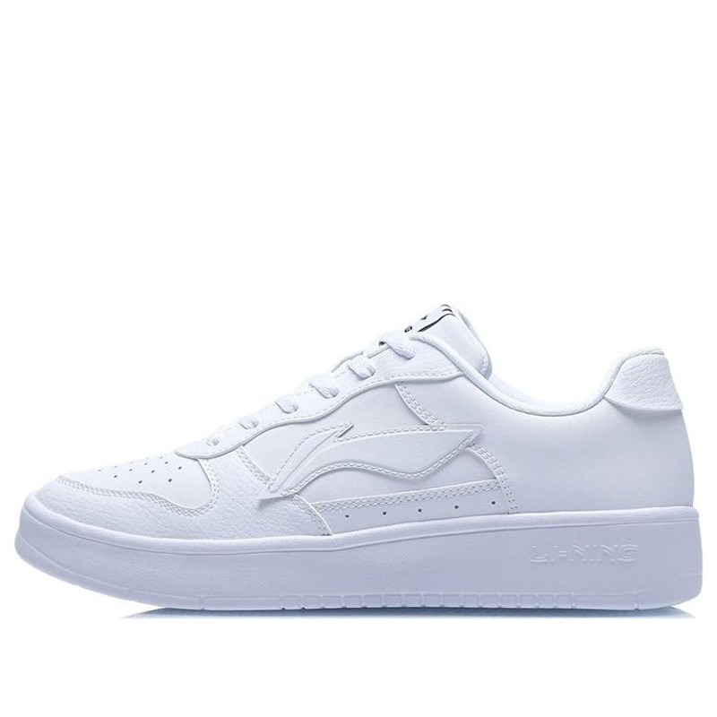 Li-Ning The Trend 'Standard White' AGCS419-1 - 1