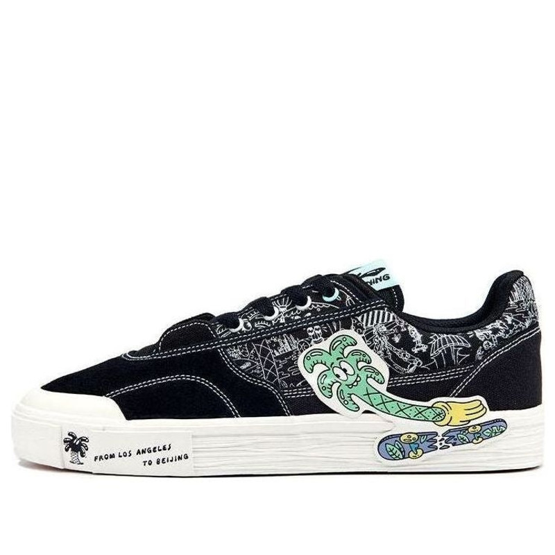 Li-Ning Skate Shoes x STEVEN HARINGTON 'Palm Tree' AECR055-2 - 1