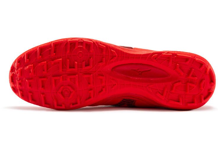 Mizuno Morelia Neo 3 AS Soccer Cleats Red P1GD208460 - 5