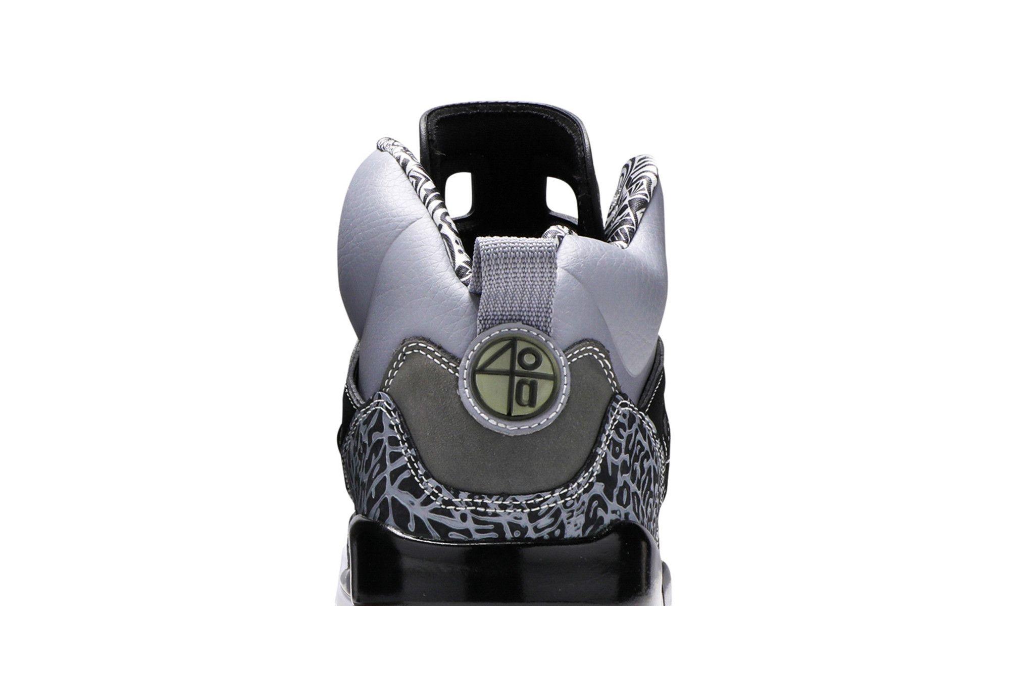 Jordan Spizike \