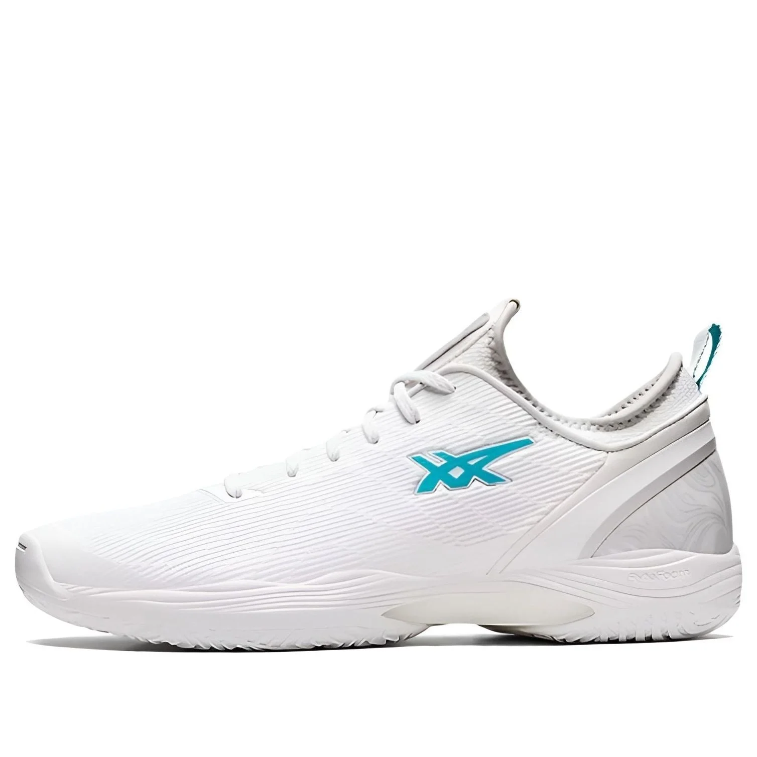 ASICS Glide Nova FF 2 'White Blue' 1061A038-105 - 1