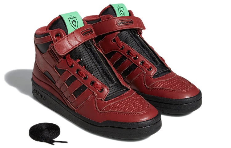 adidas Marvel x Forum Mid 'Star Lord' GX1206 - 4