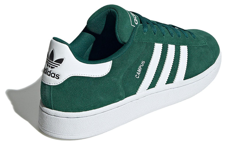 adidas originals Campus 2.0 'White Green' IE4595 - 4