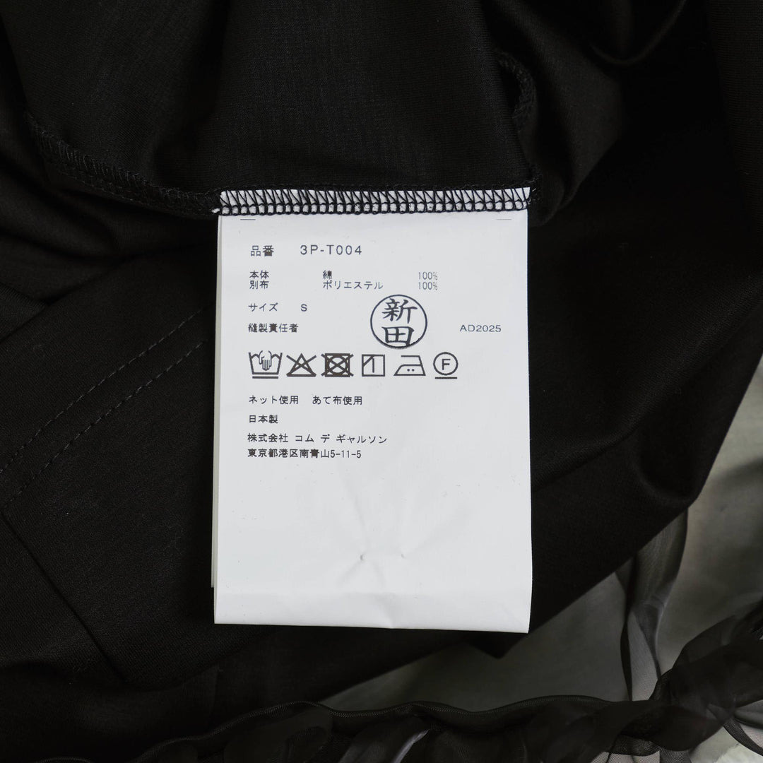 Cotton Ponte X Polyester Tee - 3