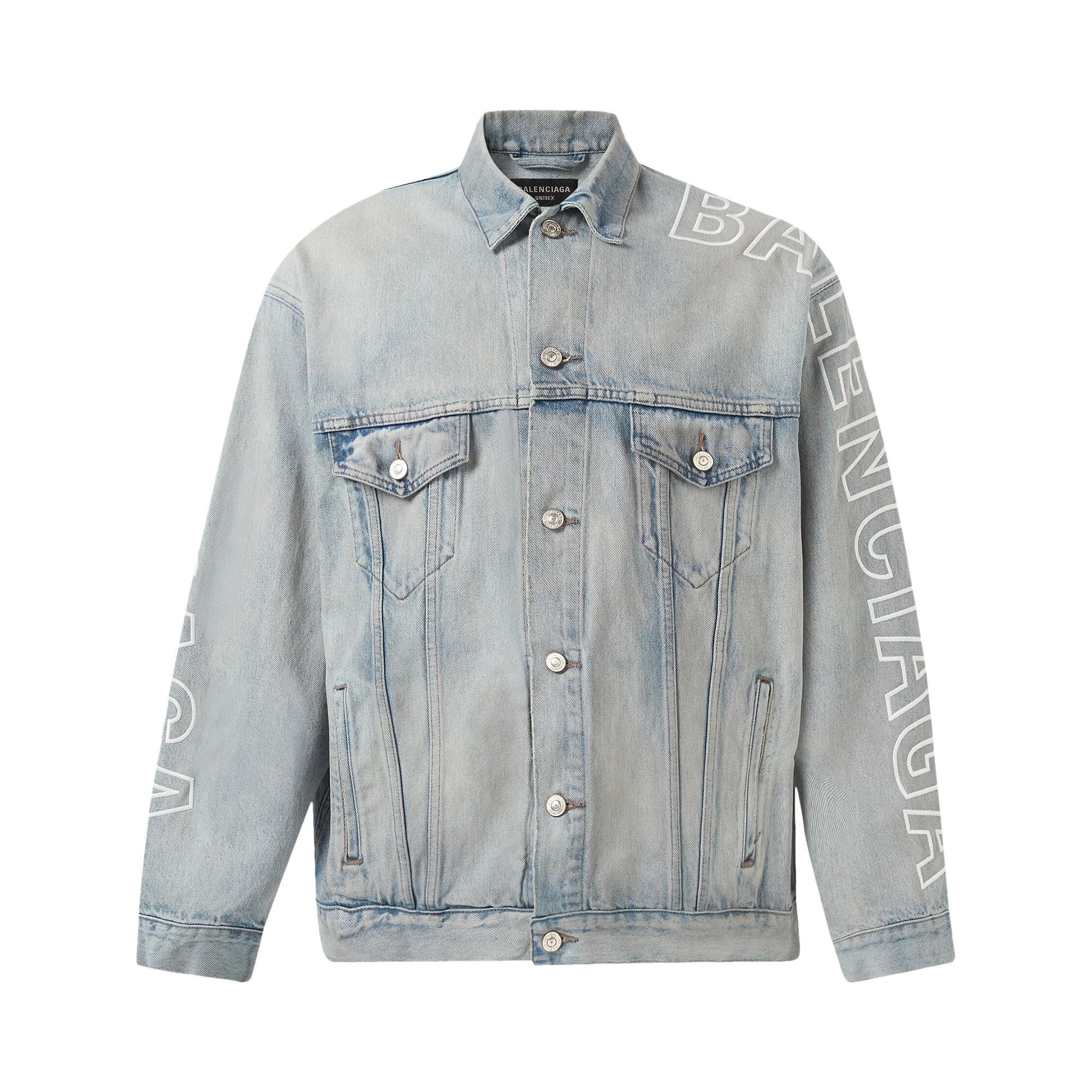 Balenciaga Large Fit Jacket 'Dirty Blue' - 1