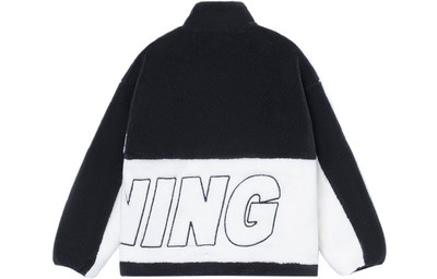 Li-Ning Li-Ning Logo Color Block Polar Fleece Jacket 'Black White' AFDR910-1 outlook