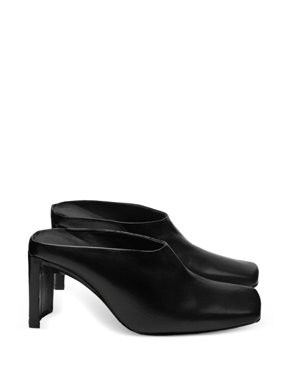 85mm Justyna square-toe block-heel mules - 2