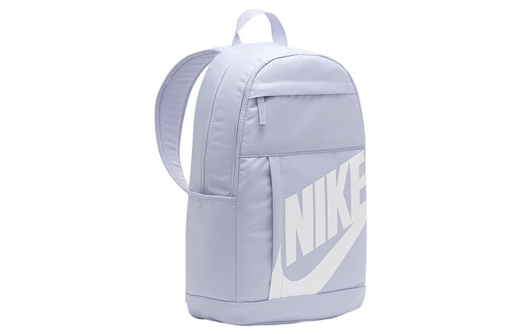 Nike Sportswear Elemental Backpack 'Purple' DD0559-536 - 2