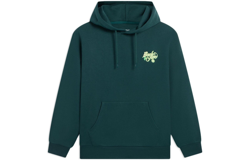 Li-Ning Li-Ning BadFive Graphic Hoodie 'Forest Green' AWDS657-5 outlook