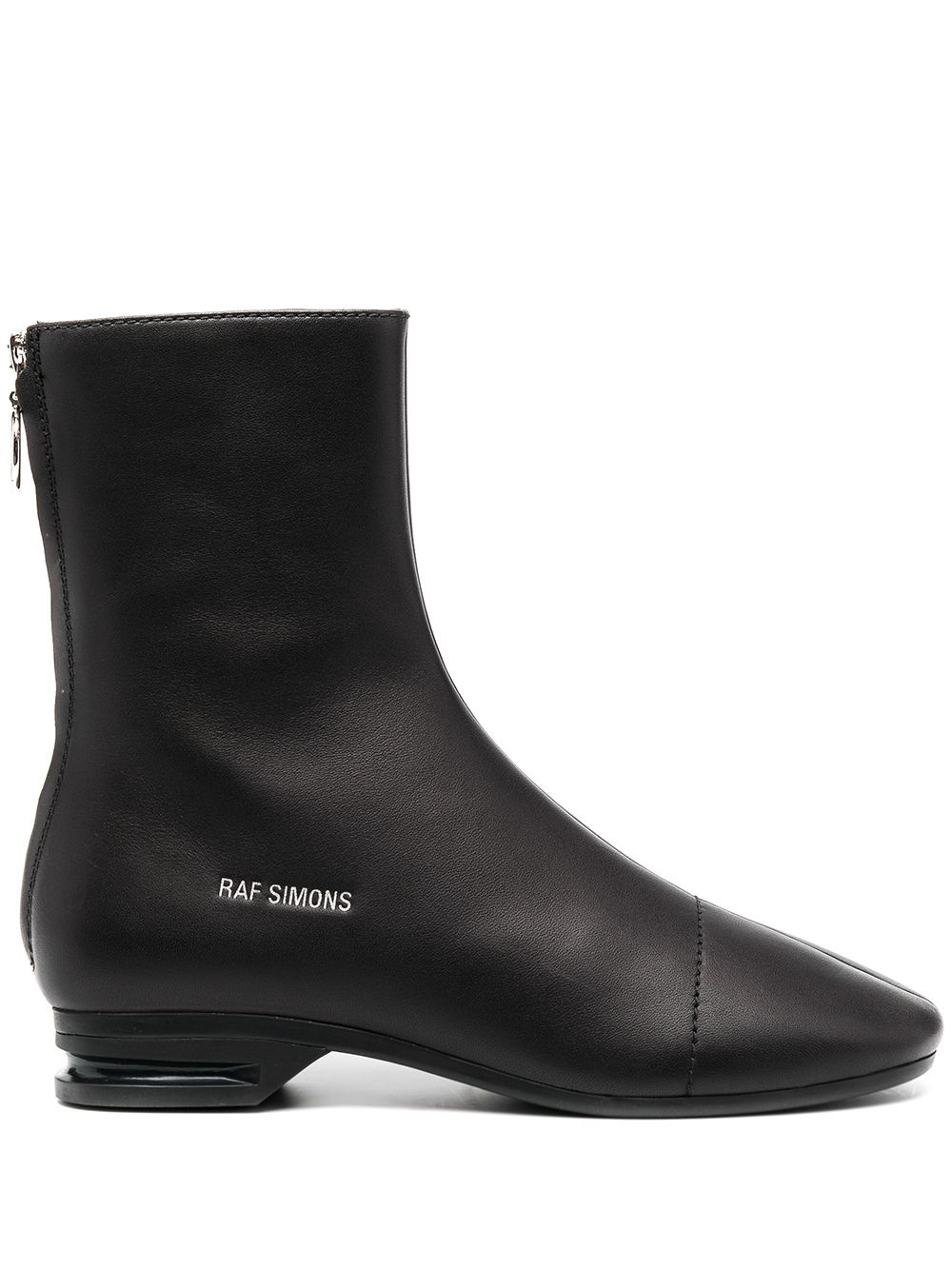 ankle zip boots - 1