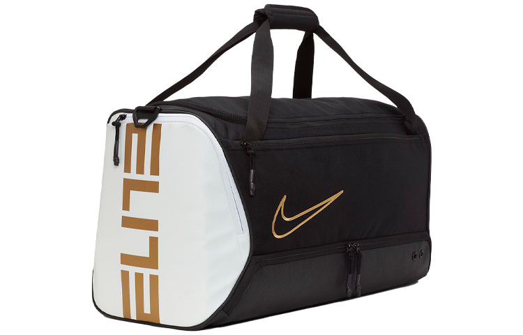 Nike Elite Basketball Duffel Bag 'Black White Metallic Gold' BA6163-011 - 2