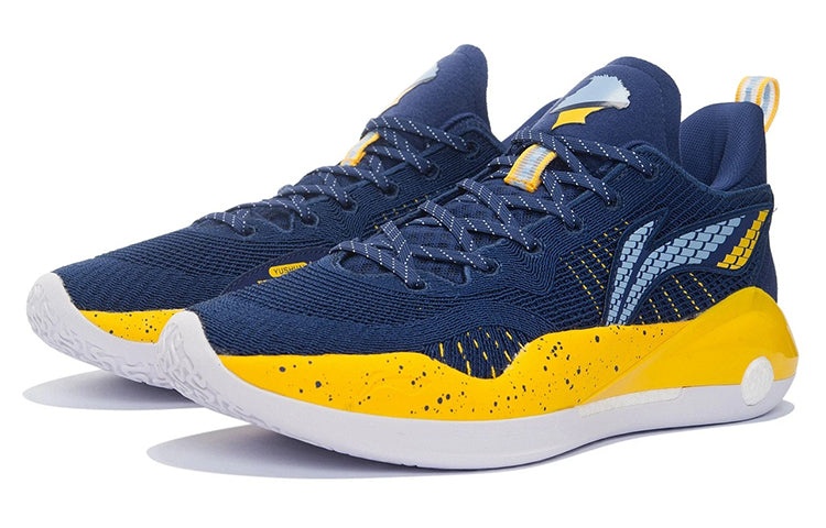 Li-Ning YuShuai 15 V2 Low 'Blue Yellow' ABAS007-5 - 3