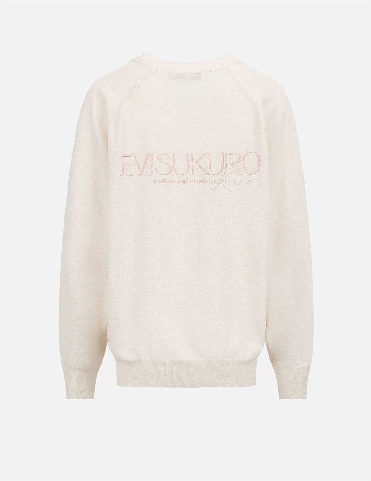 Seagull and Logo Embroidery Cardigan - 2