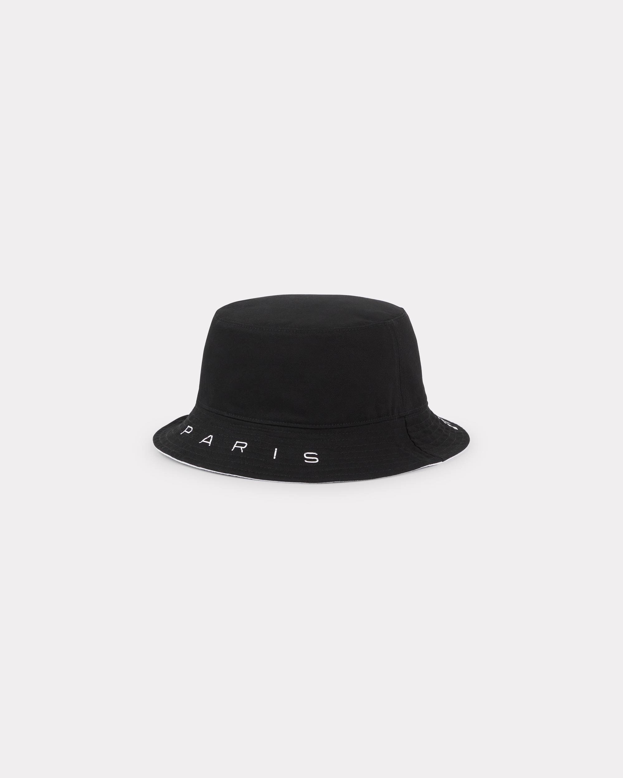'KENZOGRAPHY' reversible cotton bucket hat - 2