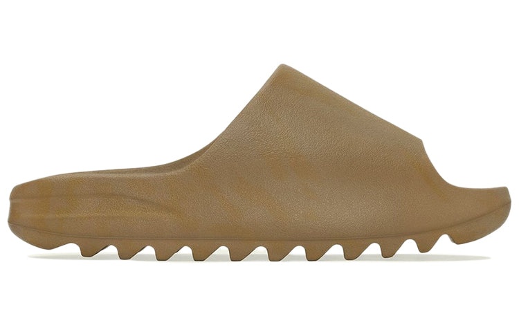 adidas Yeezy Slides 'Ochre' GW1931 - 2